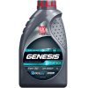Моторное масло Лукойл Genesis Armortech Diesel 5W30 4л [3149855]