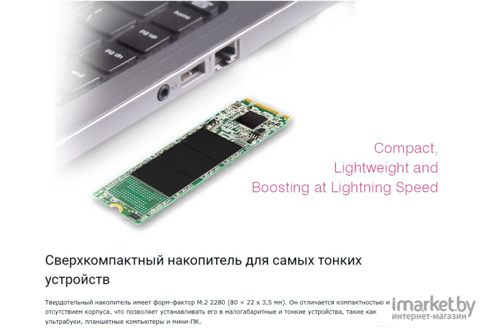 SSD диск Silicon-Power 512GB A55 [SP512GBSS3A55M28]