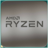 Процессор AMD CPU Ryzen 9 3900 (OEM)
