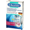 Порошок для посудомоечных машин Dr.Beckmann гигиенический 75 г [43281]