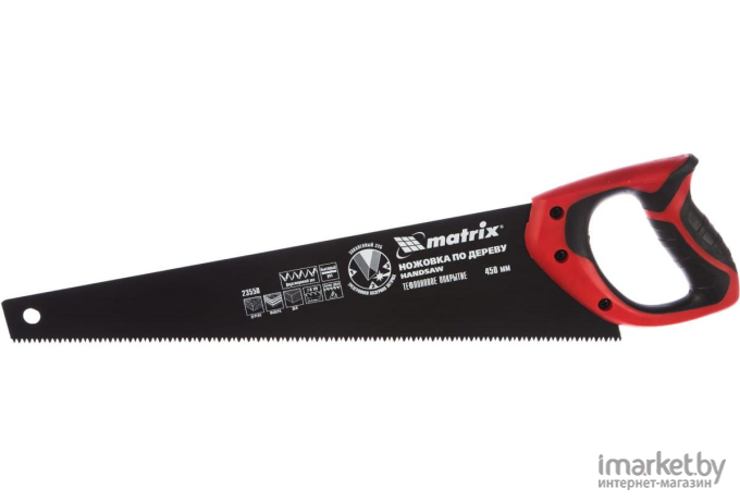 Ножовка Matrix 23550