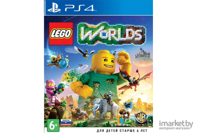 Игра для приставки Sony LEGO Worlds [1CSC20002651]