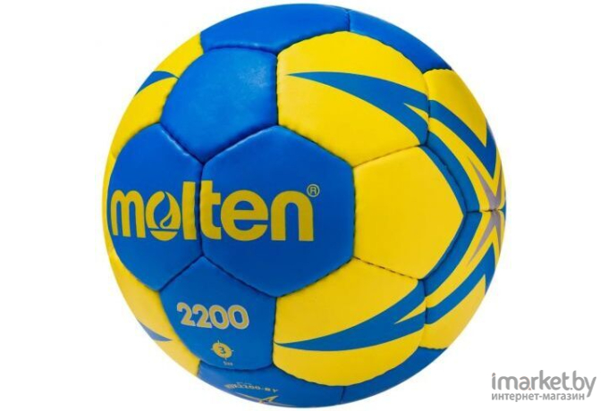 Гандбольный мяч Molten 633MOH3X2200BY