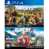Игра для приставки Sony Комплект Far Cry 4 + Far Cry 5 [1CSC20004064]