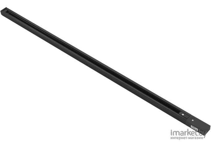 Шинопровод Lightstar Barra двухконтактный однофазный, длина 2м,  питание и заглушка в комплекте черный матовый [502028]