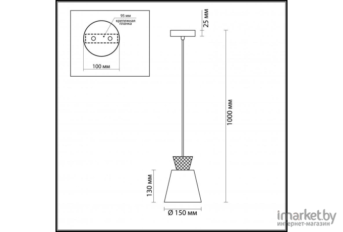 Подвесной светильник Lumion Abigail LN20 225 E14 1*40W 220V никель/белый [4433/1]