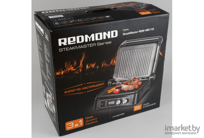 Электрогриль Redmond SteakMaster RGM-M811D черный/сталь
