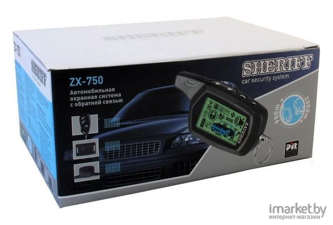 Автосигнализация Sheriff ZX-750