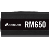 Блок питания Corsair RM650