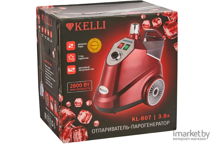 Отпариватель KELLI KL-807