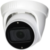 Камера CCTV Dahua DH-HAC-T3A41P-VF-2712