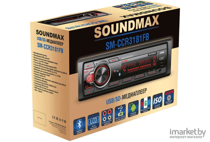 Автомагнитола Soundmax SM-CCR3181FB черный