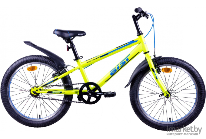 Велосипед детский AIST Pirate 20 1.0 2020 желтый