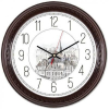 Интерьерные часы Бюрократ WallC-R63P коричневый
