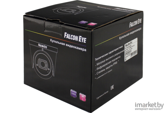 Аналоговая камера Falcon Eye FE-MHD-D2-25 белый