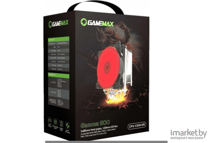 Кулер GameMax Gamma  500 Blue
