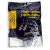 Кабель Cablexpert CCP-HDMI8K-2.5M