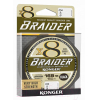 Плетеная леска KONGER BRAIDER X8 150 м 0,20 мм Black [250148020]