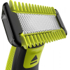 Машинка для стрижки волос Philips OneBlade QP2620/20