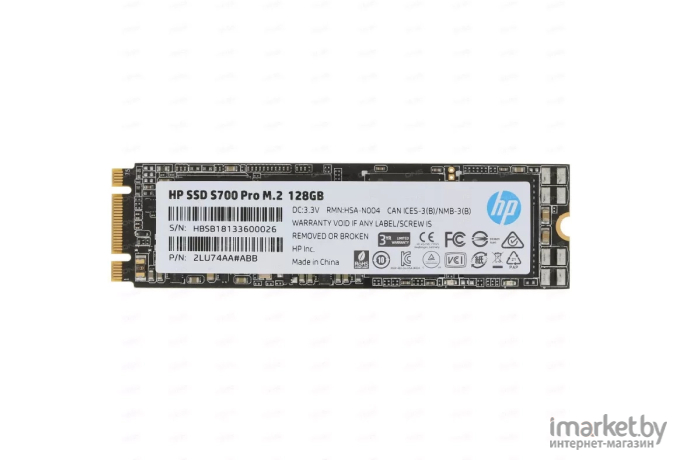SSD диск HP 128GB S700 [2LU74AA#ABB]