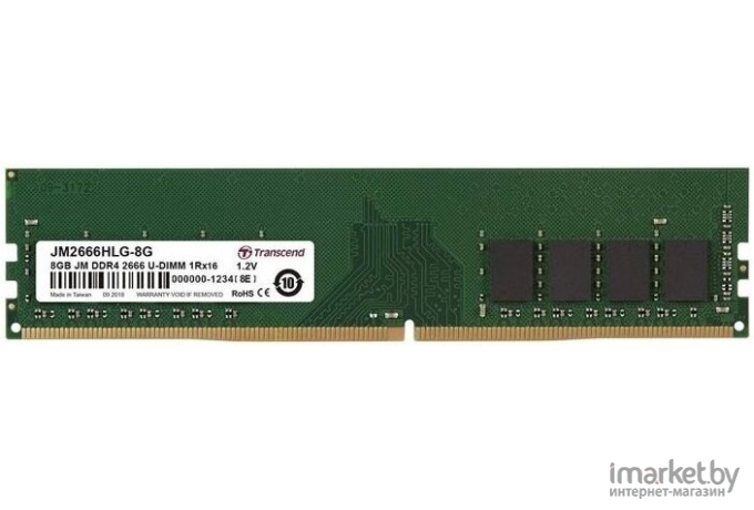 Оперативная память Transcend 8GB 2666MHz DDR4 Non-ECC [JM2666HLG-8G]