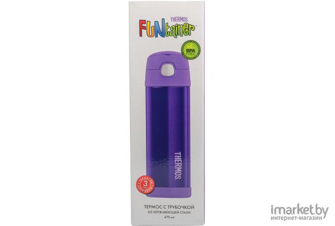 Термос Thermos Funtainer 470 ml F4023PL Purple [655752]