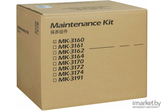 Сервисный комплект Kyocera MK-3160 [1702T98NL0]