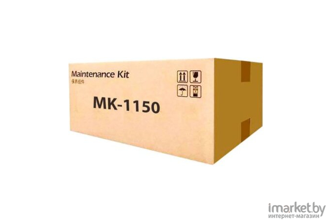 Сервисный комплект Kyocera MK-1150 [1702RV0NL0]