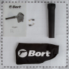 Воздуходувка Bort BSS-900-R [93410815]