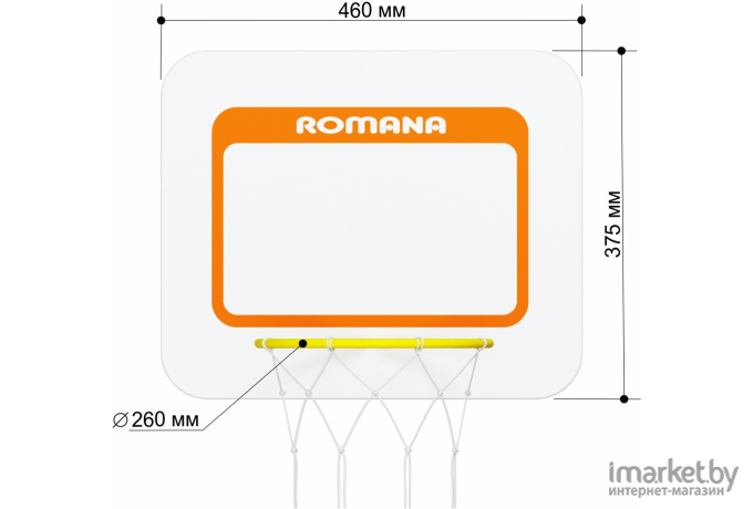 Баскетбольный щит Romana Dop12 стандартный [6.07.00]