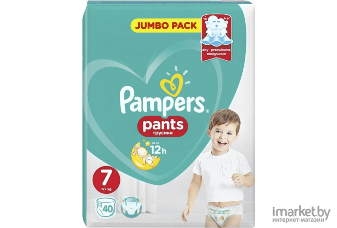 Детские подгузники Pampers Pants 7 (40шт)
