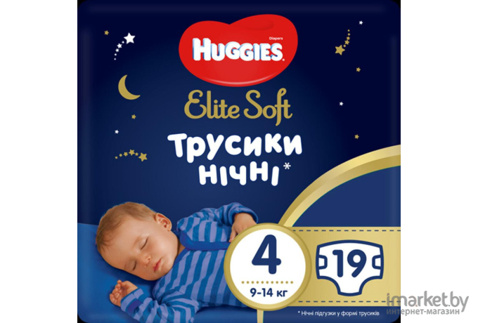 Детские подгузники Huggies Elite Soft Overnites 4 (19шт)