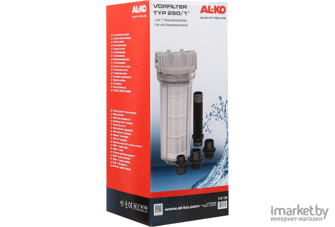 Фильтр для очистки воды AL-KO 250/1 [110156]