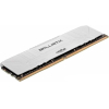 Оперативная память Crucial DRAM Ballistix White 8GB DDR4 3200MT/s [BL8G32C16U4W]