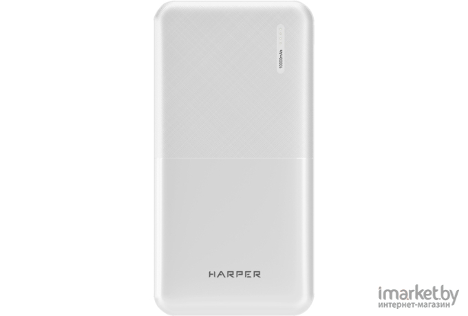 Портативное зарядное устройство Harper PB-10011 White