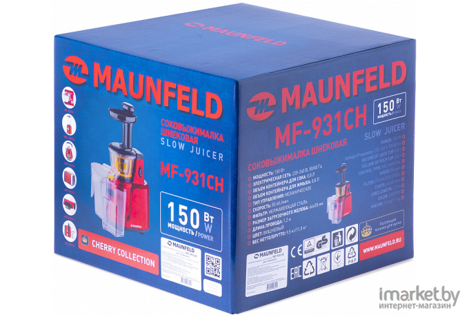 Соковыжималка Maunfeld MF-931CH