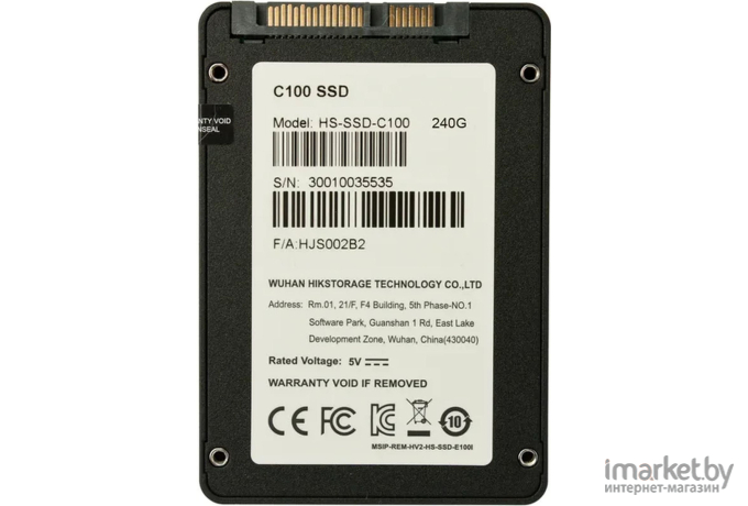 SSD диск Hikvision C100 240GB [HS-SSD-C100/240G]