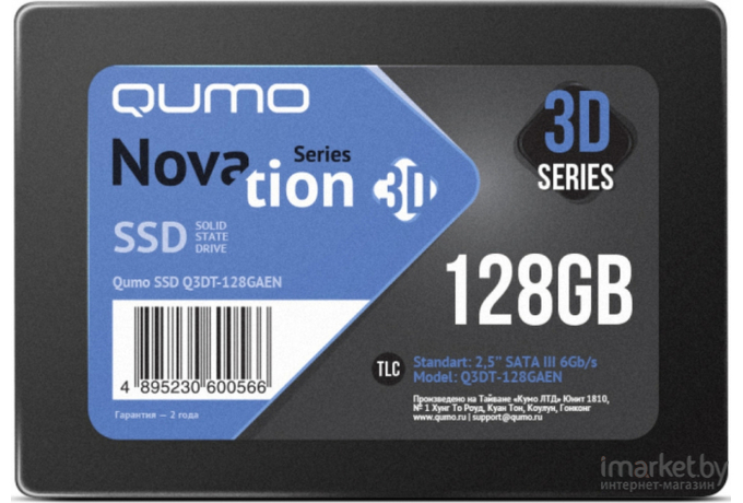 SSD диск QUMO Novation 3D TLC 128GB [Q3DT-128GAEN]