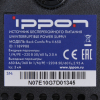 Источник бесперебойного питания IPPON Back Comfo Pro II 650 [1189988]