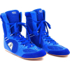 Обувь для бокса Green Hill PS005 р-р 46 синий