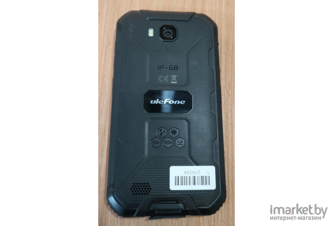 Мобильный телефон Ulefone Armor X6 черный