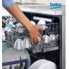 Посудомоечная машина BEKO DFN28421W