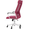 Офисное кресло Loftyhome Request Red [W-153A-R]