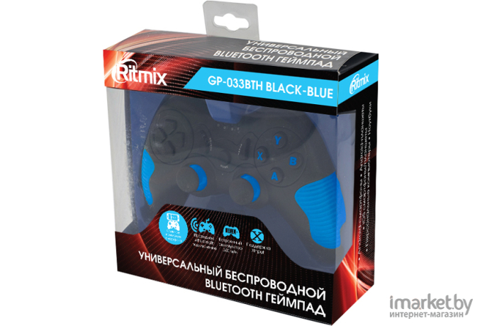 Геймпад Ritmix GP-033BTH черный/синий