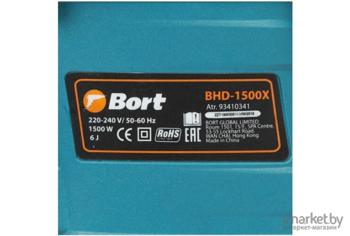 Перфоратор Bort BHD-1500X [93410341]