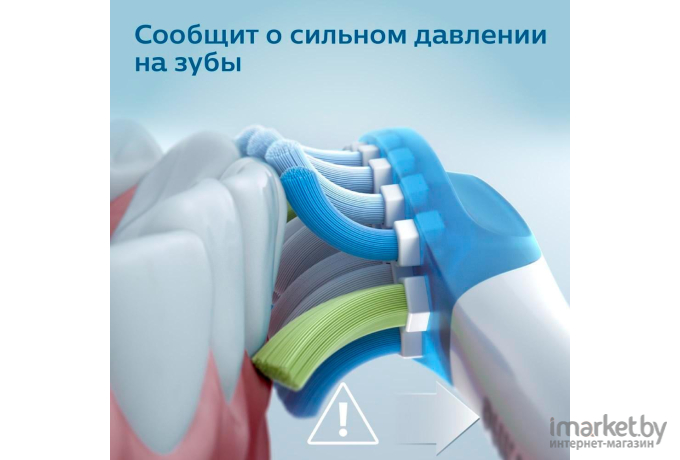 Электрическая зубная щетка Philips HX6806/04