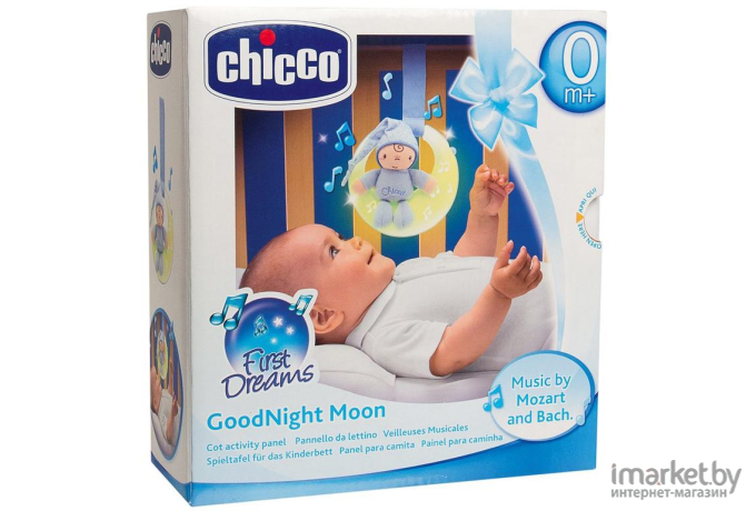 Развивающая игрушка Chicco Луна 340628033 голубой [00002426200000]