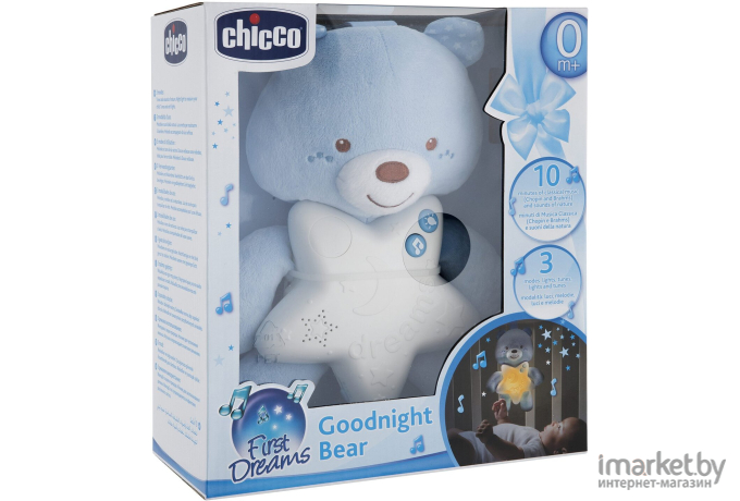 Развивающая игрушка Chicco Медвежонок 340728012 голубой [00009156200000]