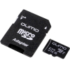 Карта памяти QUMO Micro SecureDigital 512Gb [QM512GMICSDXC10U3]