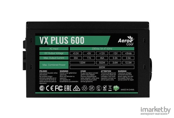 Блок питания AeroCool 600W VX-600 PLUS with APFC RTL